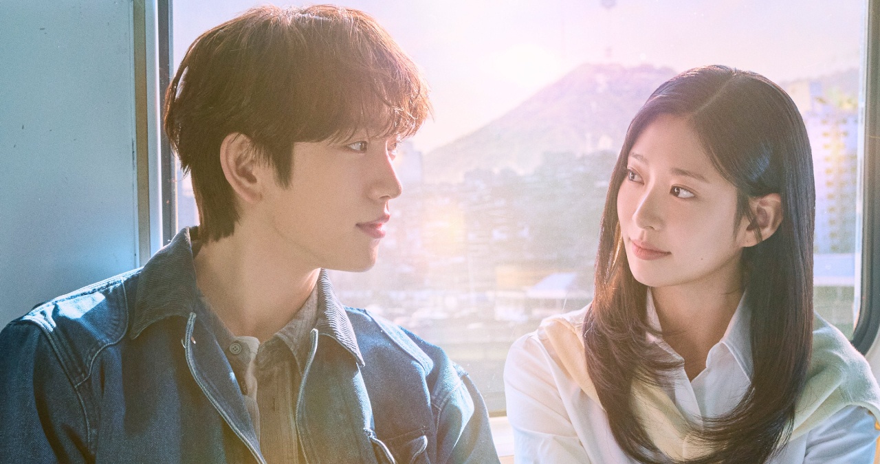 Still Shining korean drama